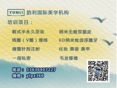 杭州私密培训学校哪家口碑好