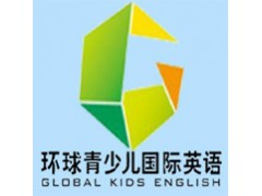 镇江幼儿英语教育_幼儿英语