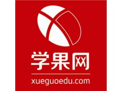 上海电子商务师学习班