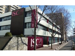 ISC Paris DBA(金融方向)学位班招生