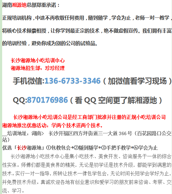 联系方式00.png