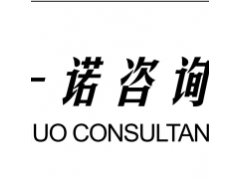 《AEO认证管理及关务内审员循环培训