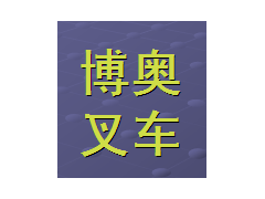 无锡塔吊司机培训汽车吊培训叉车培