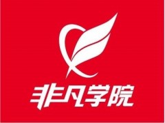 上海影视后期培训学校，24周让你的