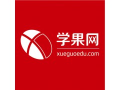 上海自考培训班、含金量高的学历