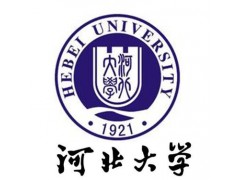 河北大学成人高考高起专、专起本、