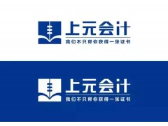 吴江有注册会计师培训机构吗吴江CPA