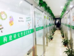 【粤语留学】香港留学车，新视线一