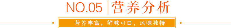 哪里有正宗重庆烤鱼技术学，湖南哪里有正宗重庆烤鱼技术学（图）_14