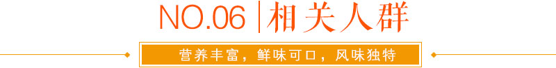 哪里有正宗重庆烤鱼技术学，湖南哪里有正宗重庆烤鱼技术学（图）_15