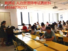 太仓学平面设计去哪报名 太仓学平面