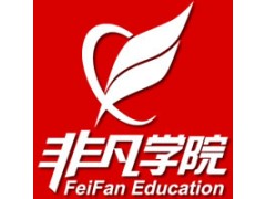 上海浦东室内设计培训学校