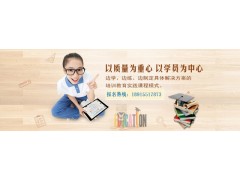 苏州哪里有学物流管理的学校？怎么