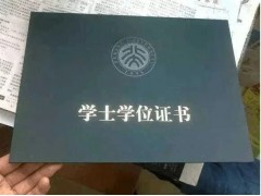 惠州学院成人高考2018