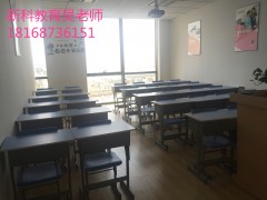 太仓专升本去哪报名 太仓升学历去哪