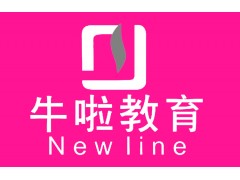 苏州想学商务办公来相城牛啦教育