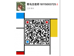 常州成人高考报名多少钱 新北成考大