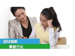 上海中小学辅导，宝山高中英语辅导