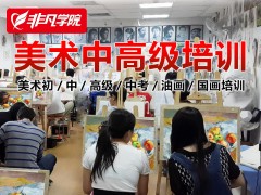 上海淘宝美工培训、PS美工修图必备