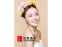 盐系妆容怎么画?黄石学化妆去哪里