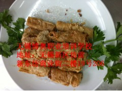 无锡小吃培训凉皮肉夹馍小吃面食培