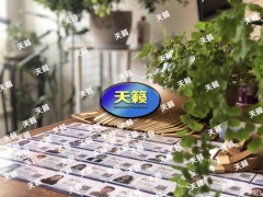 大连导游资格培训2019年招生简章