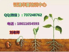 徐州工程监理质量员资料员报名需要