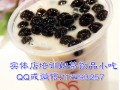 赣州不加盟我要去哪里学奶茶饮品汉堡炸鸡鸡排做法