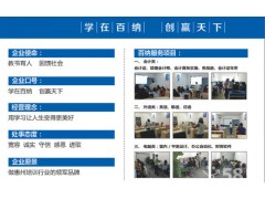 惠州模具CAD、机械CAD培训学校-惠州