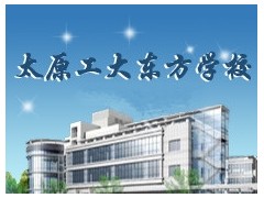 太原学预算选工大东方学校专业培训