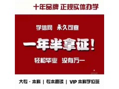 云南大学环境设计自考本科培训北京