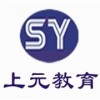 东台SEO优化实战班