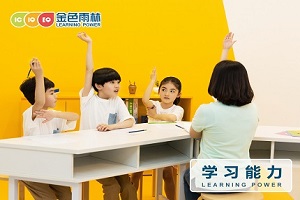 苏州这6种教育方式教不出好孩子爱孩子的家长们快来看看