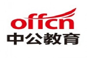 南京2020一建考试记住这些知识点，临考再提30分