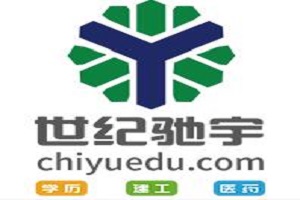 南京一级建造师学习心得：做到这几点 应对一建考试省时省力