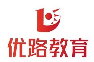 注意你与一建及格线就差个优路教育