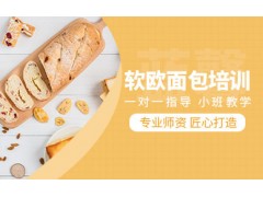 南京粉嫩少女心乳酪皇冠欧包