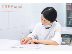 杭州蛋糕学校哪个学校好