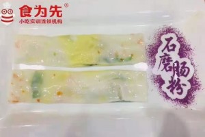 义乌肠粉小吃培训