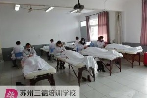 学习环境