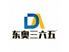 二建报考条件二建哪里有培训