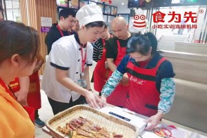 佛山学台式卤肉饭技术培训