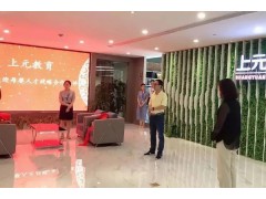 吴江消防工程师报名时间