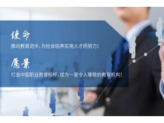 吴江育婴师培训费用