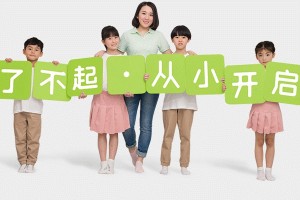 孩子一定要练？青岛金色雨林感统训练好处在哪里？