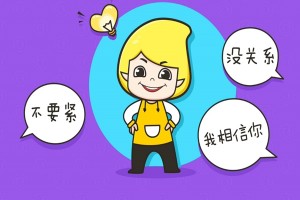 无锡孩子为什么磨蹭？如何改掉呢