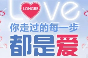 托福雅思口语实战演练 朗阁直播课火热来袭