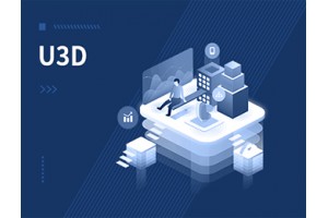 宁波u3d游戏设计培训课程