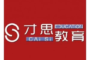 想报考经济师去哪里报名？苏州