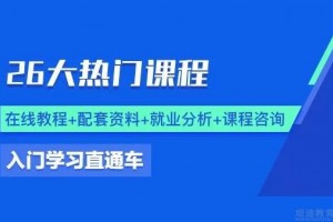 苏州张家港新区CAD培训班电话(如何学习CAD)